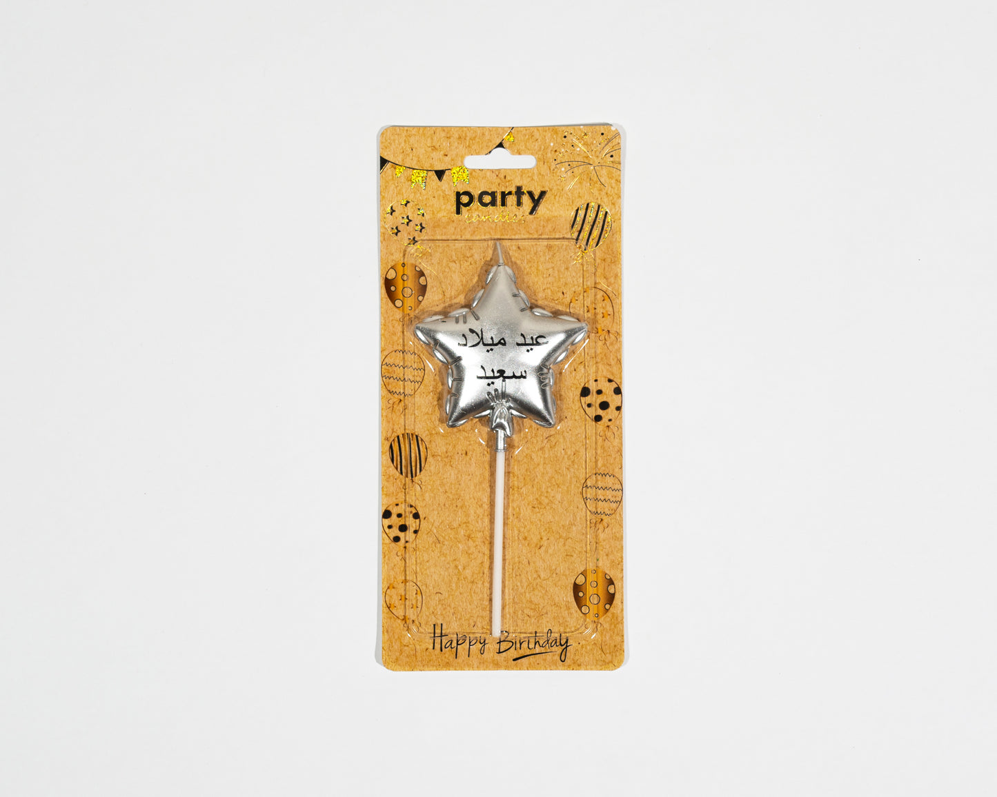 Silver star candle shines on the cake