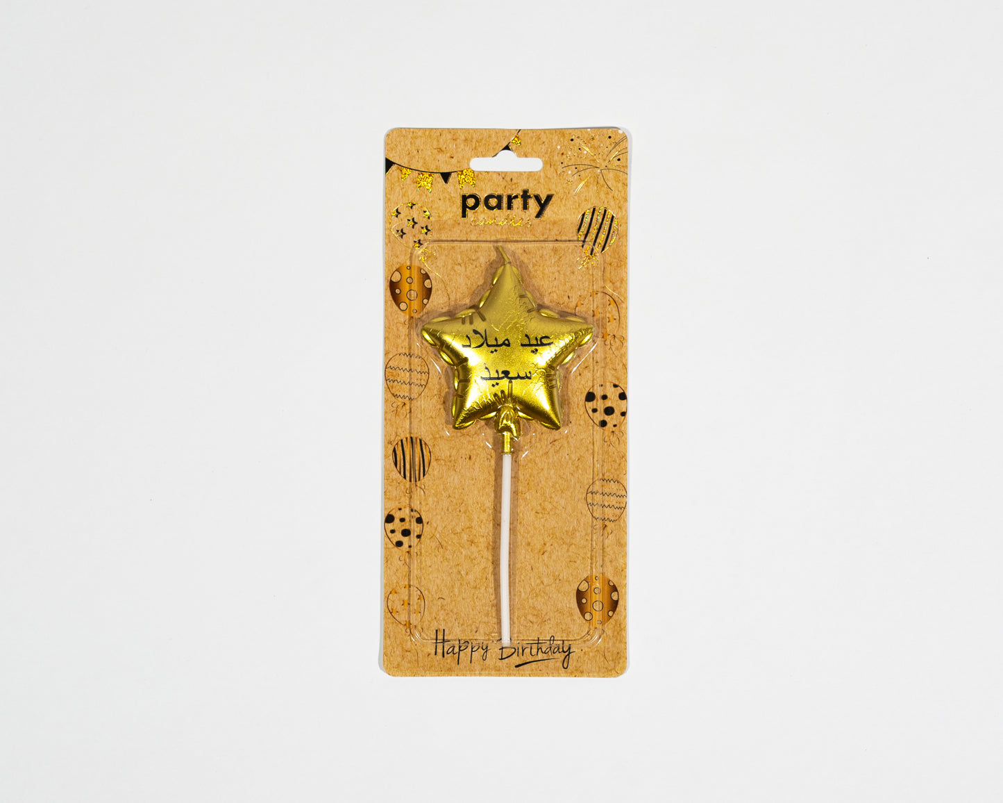 Gold star candle shines on the cake